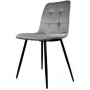 Стул PM-003 Perfect Home Серый (PFH-092068)