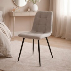 Стілець PM-003 Perfect Home Сірий (PFH-092068)