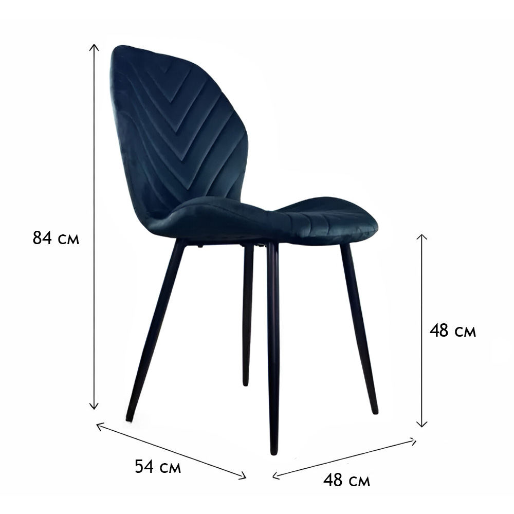 Стул PM-006 Perfect Home Черный (PFH-092078)