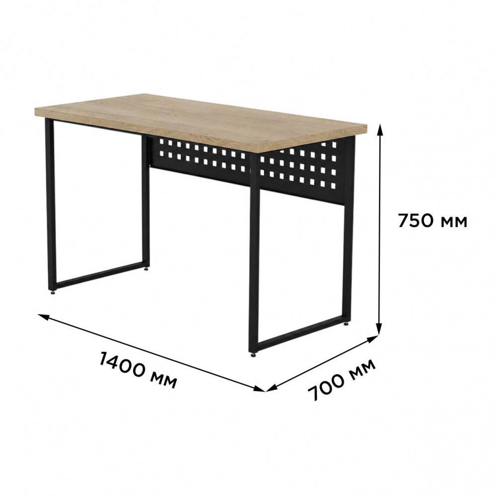 Стол письменный Майк Ferrum-decor 75x140x70 Черный металл ДСП Кашемир 32 мм (FRD-108330)