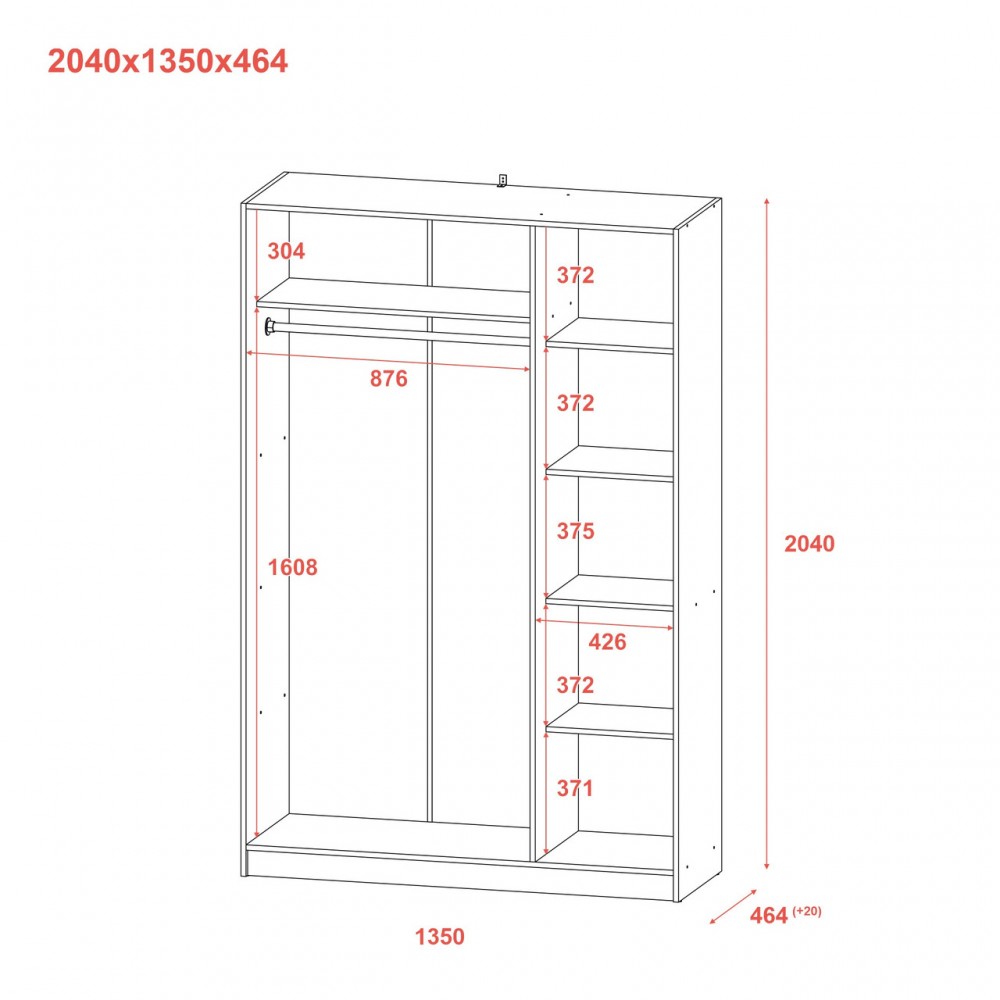 Шкаф для одежды Doros Промо Антрацит 3 ДСП 135х48х204 (44900524) (DRS-012157)