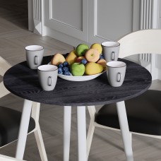 Круглий стіл OPTIMA 4 ніжки конусні Ferrum-decor 750x670x670 Білий метал ДСП Каштан Арвадонна 16 мм (FRD-107570)