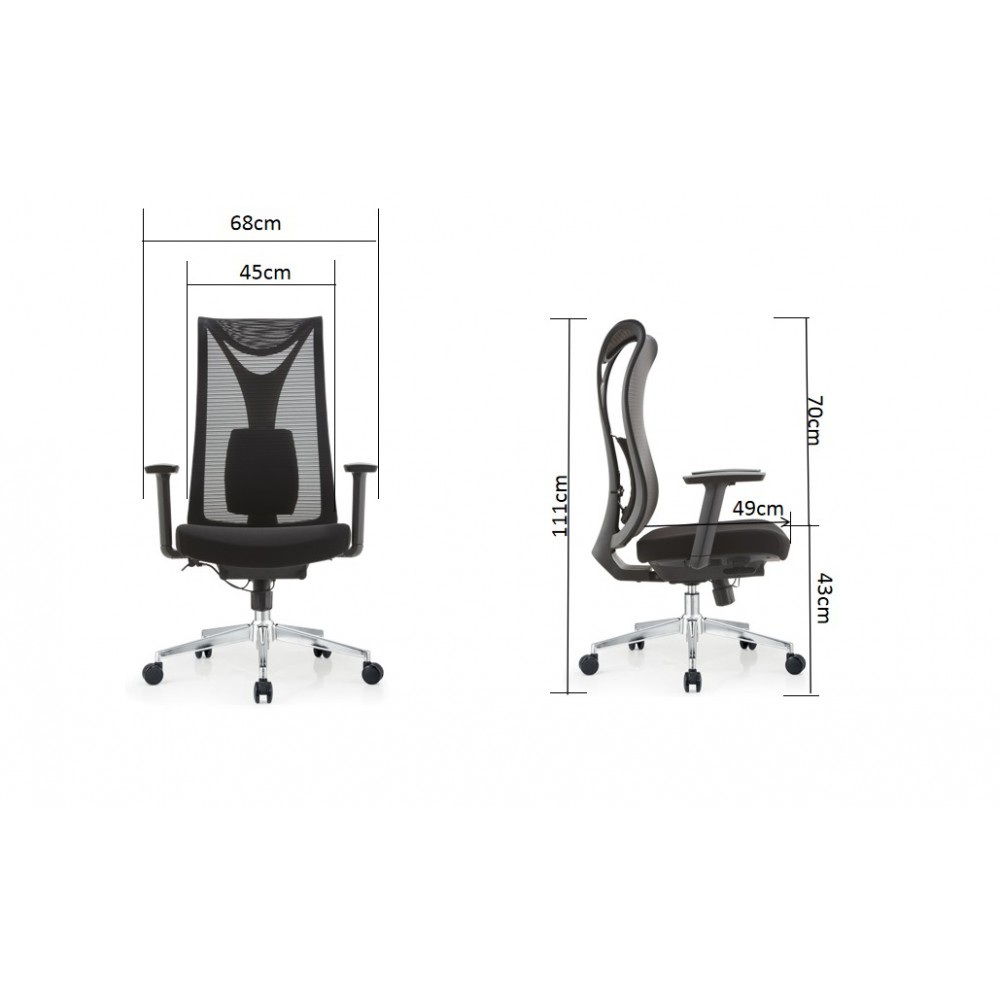 Крісло комп'ютерне HQOC-17-G Perfect Home Сірий (PFH-092088)