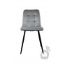 Стул PM-003 Perfect Home Серый (PFH-092068)