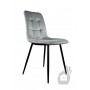 Стул PM-003 Perfect Home Серый (PFH-092068)