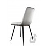 Стул PM-003 Perfect Home Серый (PFH-092068)
