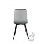 Стул PM-003 Perfect Home Серый (PFH-092068)