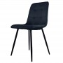 Стул PM-003 Perfect Home Черный (PFH-092069)