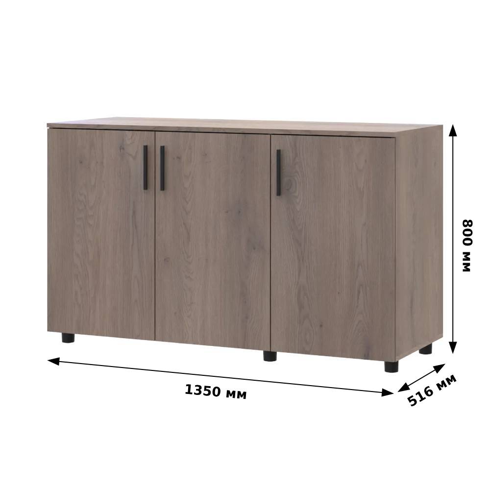 Комод Doros Торн Білий 3 ДСП 135х51.6х80 (DRS-012098)