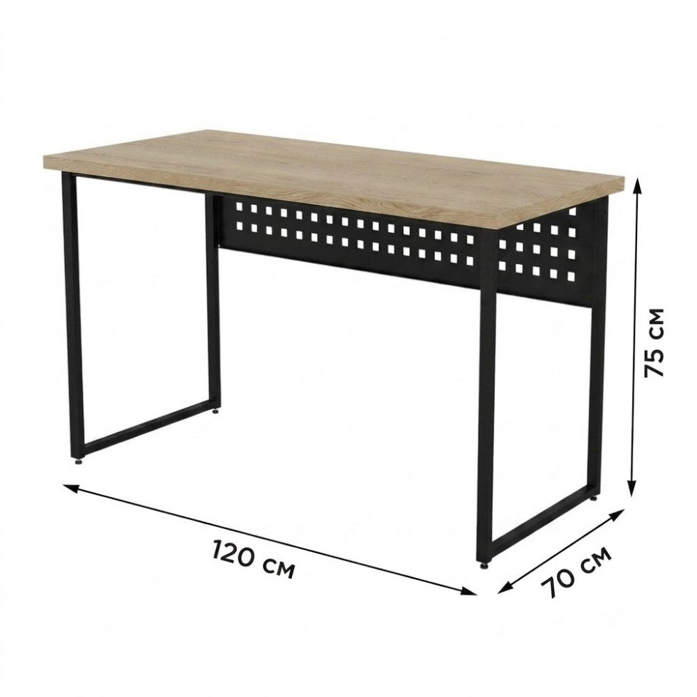 Стол письменный Майк Ferrum-decor 75x120x70 Белый металл ДСП Дуб Кремона Торро 32 мм (FRD-108361)
