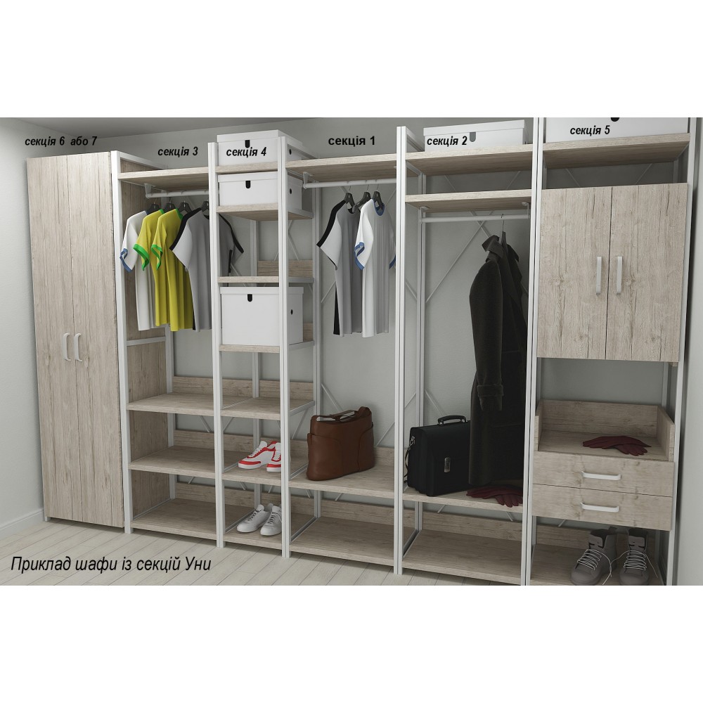 Шафа Гардероб Уні секція 4 серії Конект Ferrum-decor 220x40x50 см Білий метал ДСП Дуб Сан-Марино 32 мм (FRD-106901)
