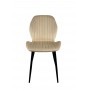 Стул PM-007 Perfect Home Бежевый (PFH-092079)