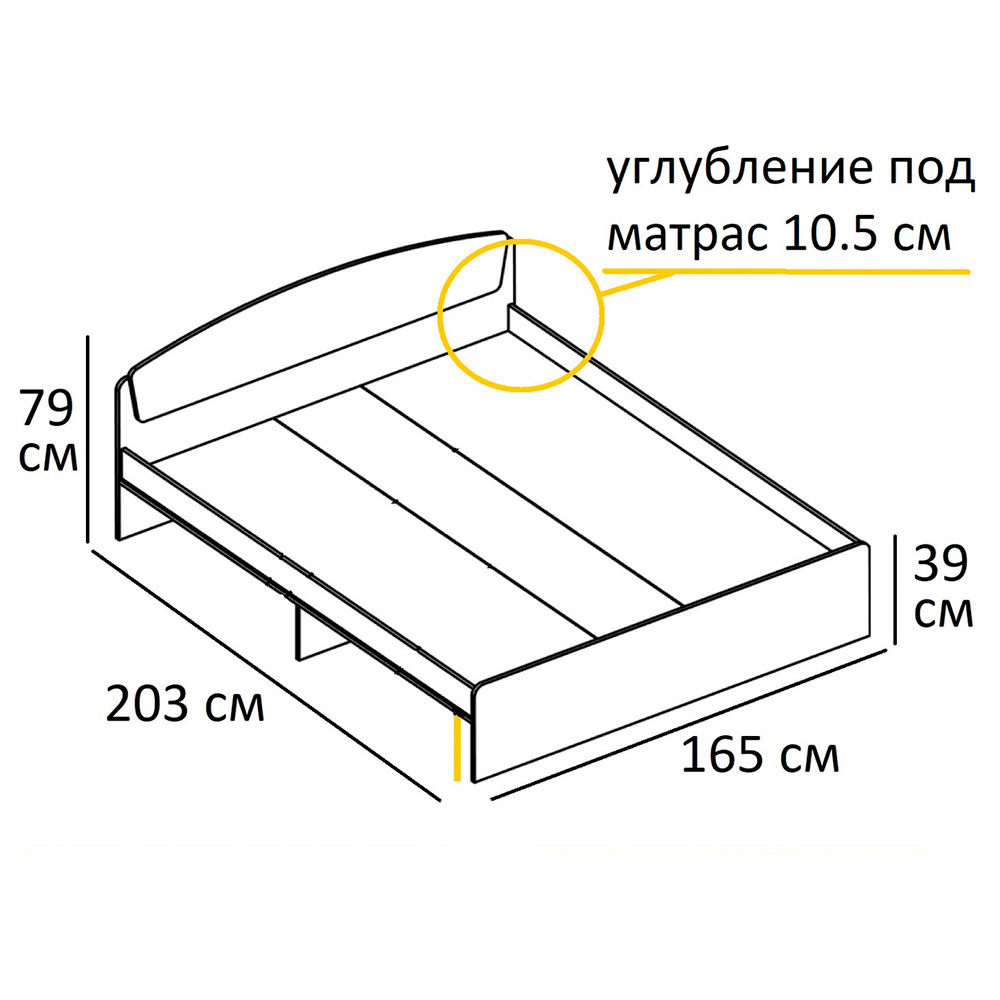 Ліжко двоспальне Еверест Асторія (без ящиків) 160х200 см Дуб сонома/Білий (EVR-073877)