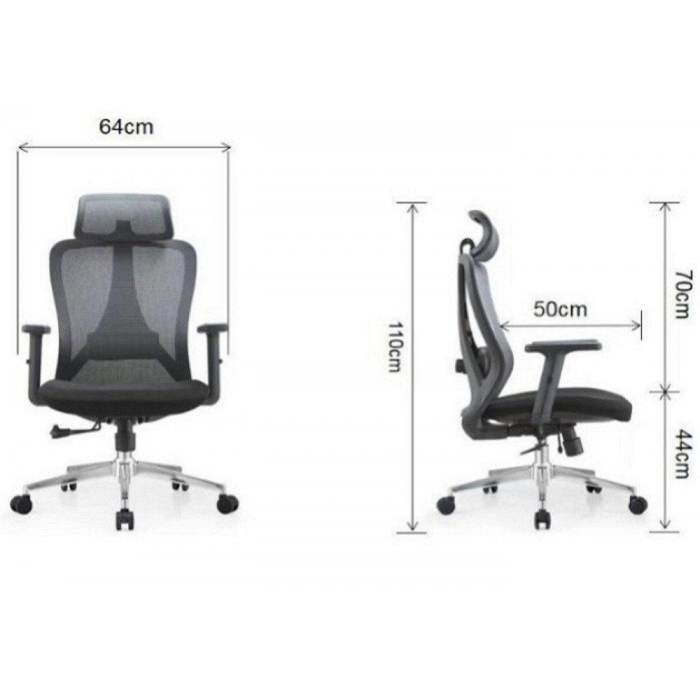Крісло комп'ютерне HQOC-23A-G Perfect Home Сірий (PFH-092090)