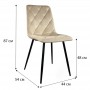 Стул PM-001 Perfect Home Темный беж (PFH-092093)