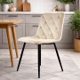 Стул PM-001 Perfect Home Темный беж (PFH-092093)