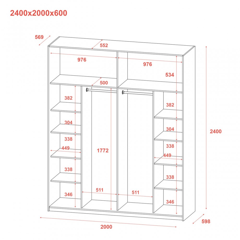Шкаф купе Doros G-Caiser Графит/Графит 2 ДСП / 3 части 200х60х240 (42005230)