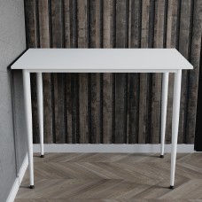 Універсальний стіл Prime Ferrum-decor 750x1000x600 Білий метал ДСП Білий 16 мм (FRD-107683)