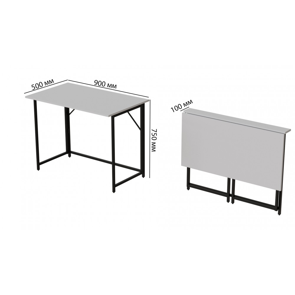 Стол раскладной Морис 900 Ferrum-decor 750x900x500 Черный металл ДСП Белый 16 мм (FRD-107313)
