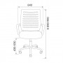 Компьютерное кресло Perfect Home BO-001BB Черный (PFH-092120)