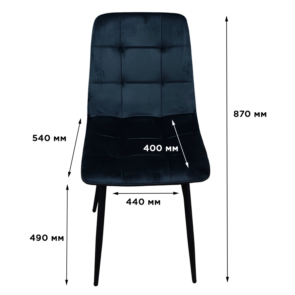 Стул PM-003 Perfect Home Sic Velluto 2 Бежевый (PFH-092130)