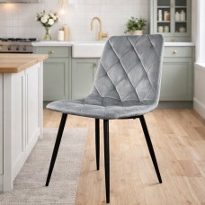 Стілець PM-001 Perfect Home Сірий (PFH-092062)