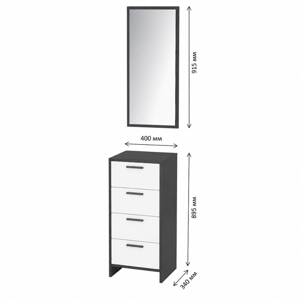 Тумба для взуття з дзеркалом LION Тахо 40х34х200 см Дуб Аппалачі (LION-045563)