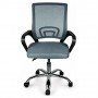 Крісло комп'ютерне Perfect Home BO-001GC Сірий (PFH-092121)