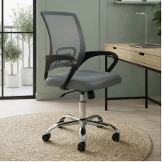 Крісло комп'ютерне Perfect Home BO-001GC Сірий (PFH-092121)