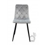Стул PM-001 Perfect Home Серый (PFH-092062)