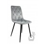 Стул PM-001 Perfect Home Серый (PFH-092062)