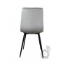 Стул PM-001 Perfect Home Серый (PFH-092062)
