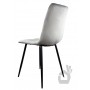 Стул PM-001 Perfect Home Серый (PFH-092062)