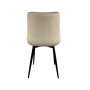 Стул PM-008 Perfect Home Бежевый (PFH-092082)