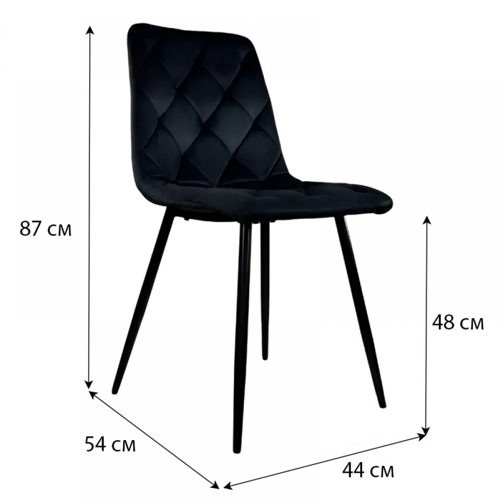 Стул PM-001 Perfect Home Черный (PFH-092063)