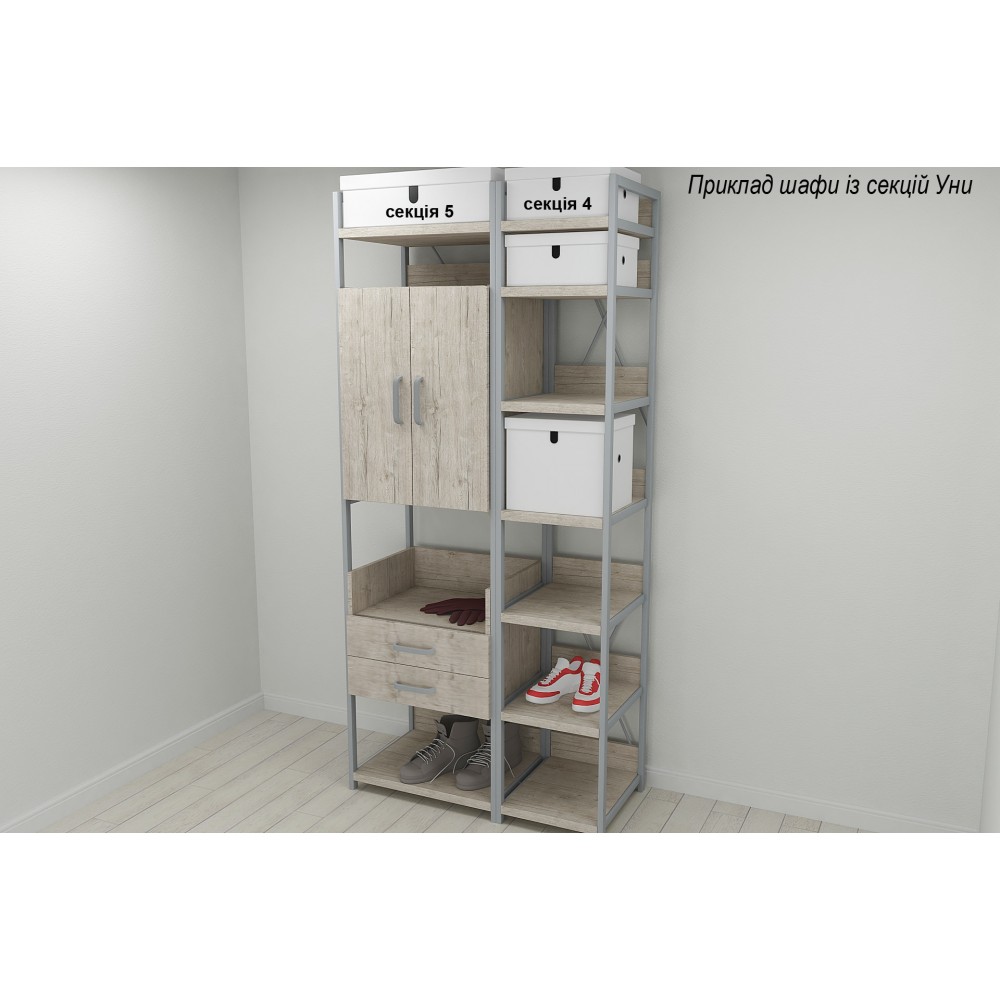 Шкаф Гардероб Уни секция 1 серии Конект Ferrum-decor 220x60x50см Серый металл ДСП Дуб Сан-Марино 32 мм (FRD-106875)