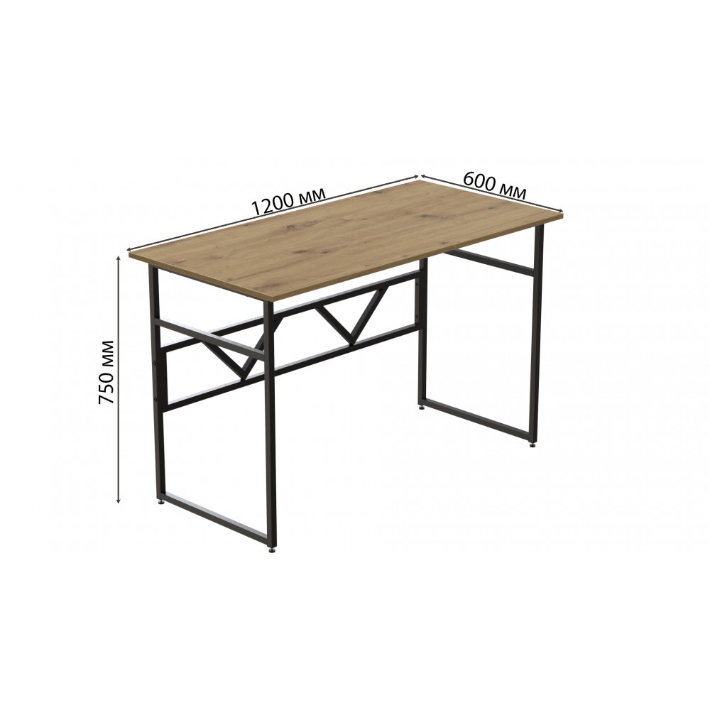 Компьютерный стол Ferrum-decor Раян 76x120x60 черный ДСП Дуб Артизан 32мм (FRD-107095)