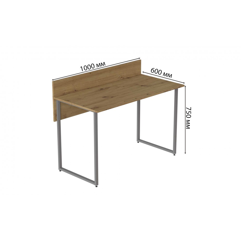 Компьютерный стол Ferrum-decor Скай 75x100x60 серый ДСП Дуб Артизан 16мм (FRD-106965)