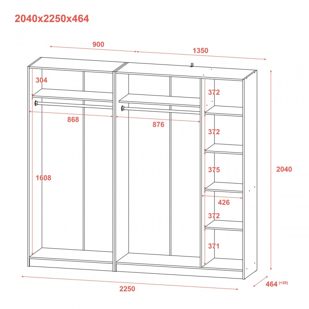 Шкаф для одежды Doros Промо Антрацит 2+3 ДСП 225х48х204 (42005335) (DRS-012162)