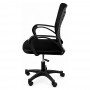 Крісло комп'ютерне Perfect Home BO-002BB Чорний (PFH-092122)