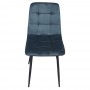 Стул PM-003 Perfect Home Sic Velluto 19 Графит (PFH-092132)