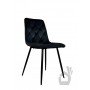 Стул PM-001 Perfect Home Черный (PFH-092063)
