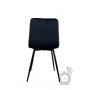 Стул PM-001 Perfect Home Черный (PFH-092063)