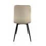 Стул PM-005 Perfect Home Бежевый (PFH-092073)