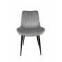 Стул PM-008 Perfect Home Серый (PFH-092083)