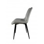 Стул PM-008 Perfect Home Серый (PFH-092083)