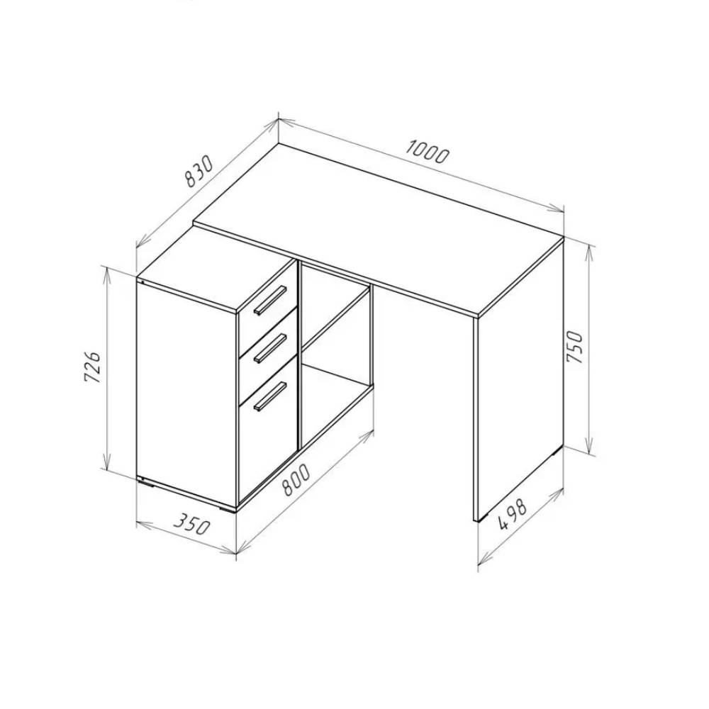 Офисный стол Doros T8 Белый/Графит 100х83х75 (DRS-011891)
