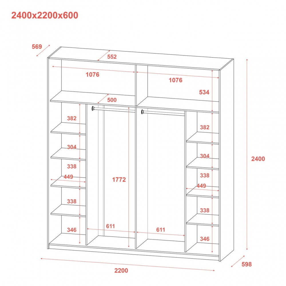 Шкаф купе Doros G-Caiser Антрацит / Белый 2 ДСП / 3 части 220х60х240 (42005416) (DRS-012249)