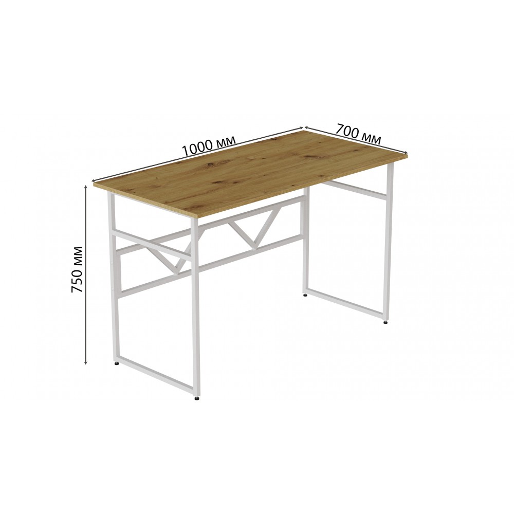 Компьютерный стол Ferrum-decor Раян 75x100x70 белый ДСП Дуб Артизан 16мм (FRD-107066)