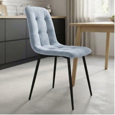 Стілець PM-003 Perfect Home Sic Velluto 16 Сірий (PFH-092133)